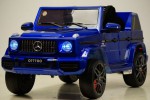 Детский электромобиль Mercedes-AMG G63 O777OO)i синий глянец - магазин СпортДоставка. Спортивные товары интернет магазин в Йошкар-Ола 