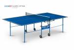 Теннисный стол для помещения swat Olympic Optima blue компактный для небольших помещений 6023-2 s-dostavka - магазин СпортДоставка. Спортивные товары интернет магазин в Йошкар-Ола 