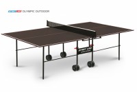    Start Line Olympic Outdoor    6023 -  .      - 
