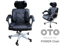 Офисное эргономичное массажное кресло OTO Power Chair PC-800 - магазин СпортДоставка. Спортивные товары интернет магазин в Йошкар-Ола 